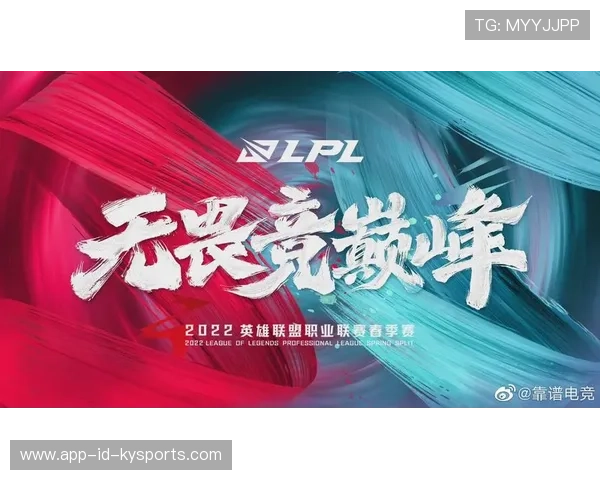 BLG完善电竞运动员职业保障体系，电竞运动员的基本条件