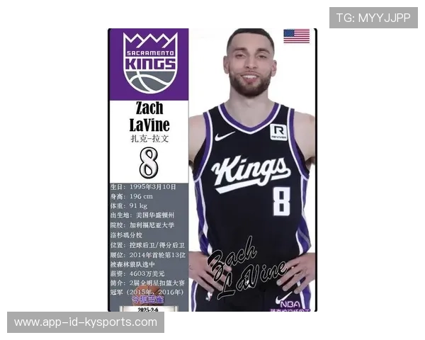 NBA球星拉文宣布赛季报销，公牛进军季后赛形势堪忧，拉文nba数据