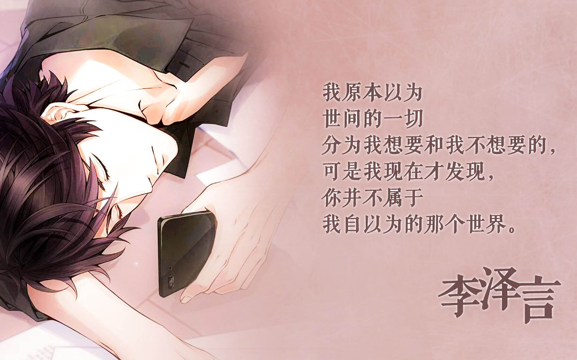 法甲球队融合比赛情绪识别系统改善战术临场执行稳定性