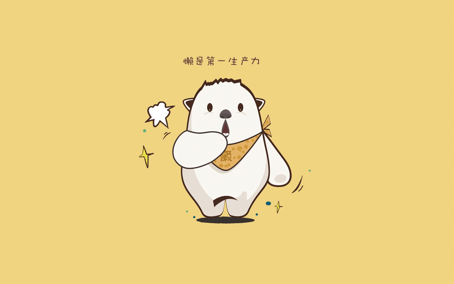 体育新闻中心赛场外的故事，体育新闻赛事报道标题大全